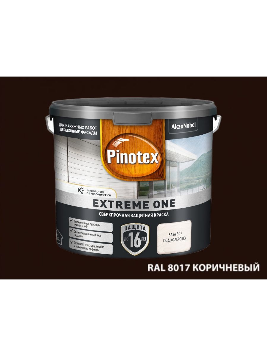 Pinotex extreme. Pinotex extreme и extreme one фото выкрасов.