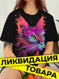 Футболка с принтом Кошка Neon wear 167316312 купить за 417 ₽ в интернет-магазине Wildberries