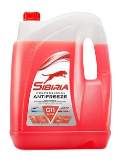 Антифриз Sibiria -40 Red G11 10 кг красный Sibiria 167317780 купить за 1 340 ₽ в интернет-магазине Wildberries