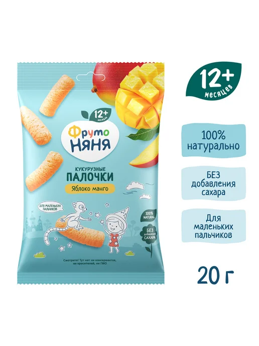 ФрутоНяня Кукурузные детские палочки яблоко черника 20 г 9 шт, 20 г, 9 шт, фото 3