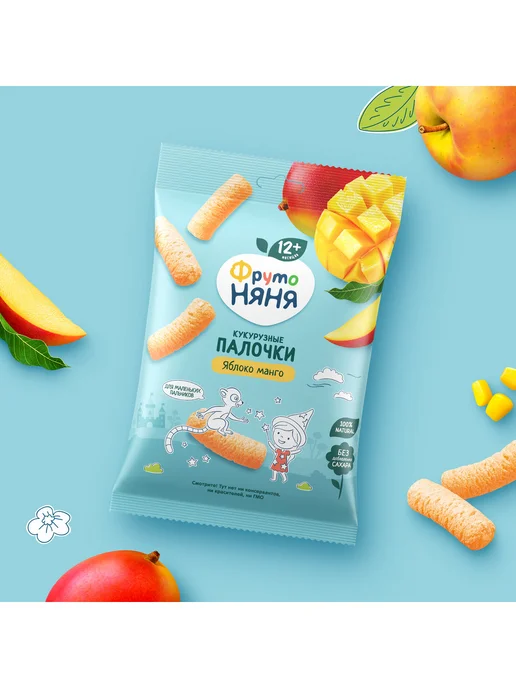 ФрутоНяня Кукурузные детские палочки яблоко черника 20 г 9 шт, 20 г, 9 шт, фото 6