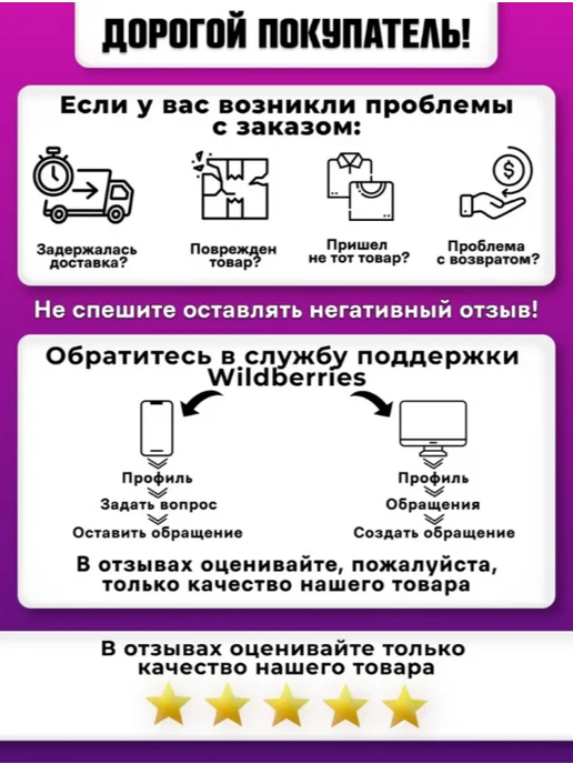Кронидов Солянка набор супов быстрого приготовления в реторт пакетах, вариант, фото 8