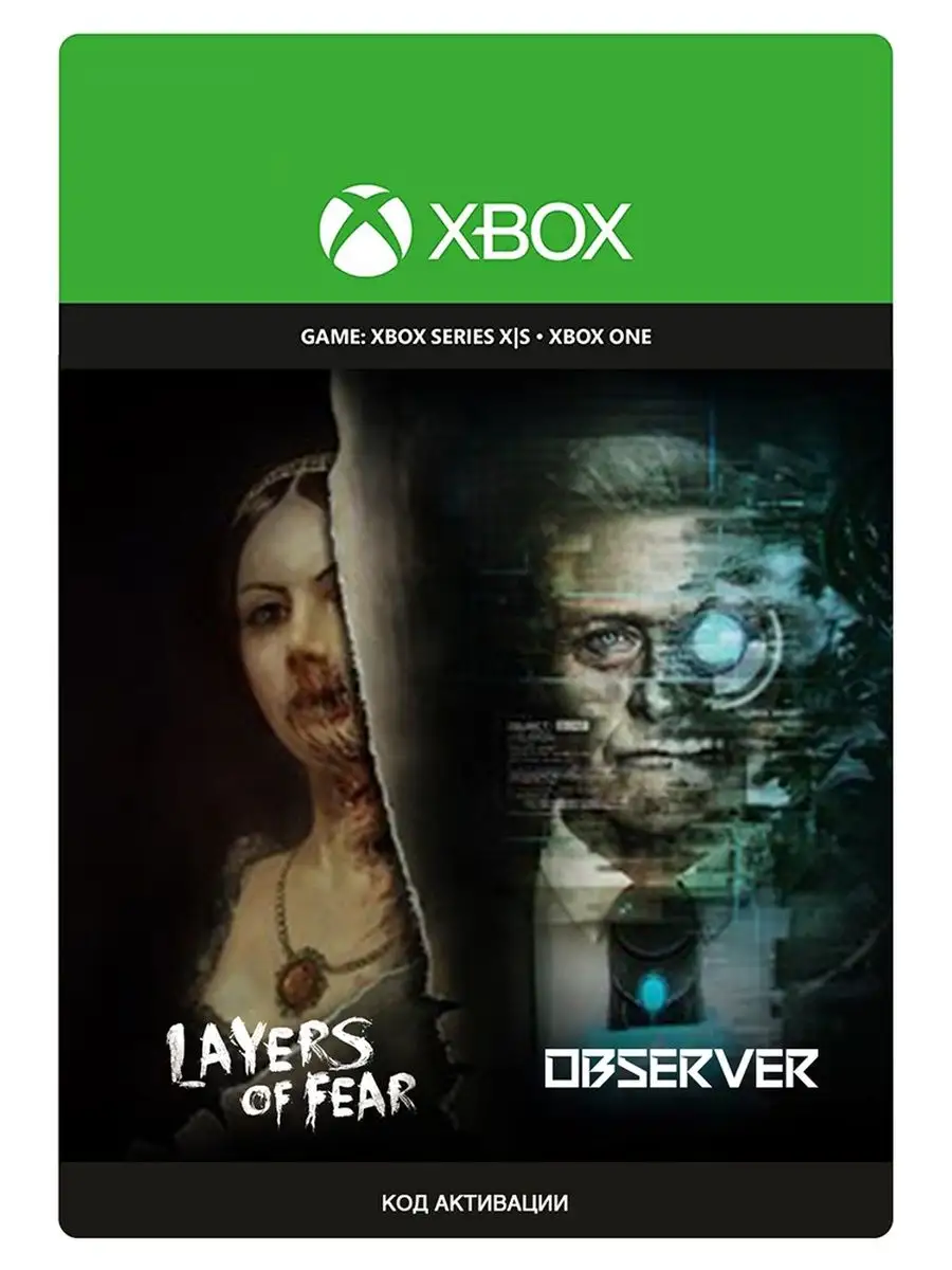 Layers of Fear + >observer_ (Xbox) Xbox 167318208 купить в  интернет-магазине Wildberries