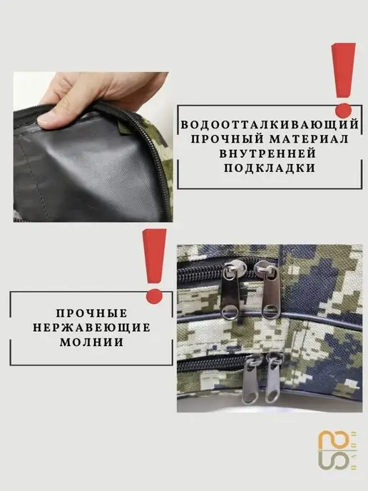 novo Чехол для удочек, черный, фото 2
