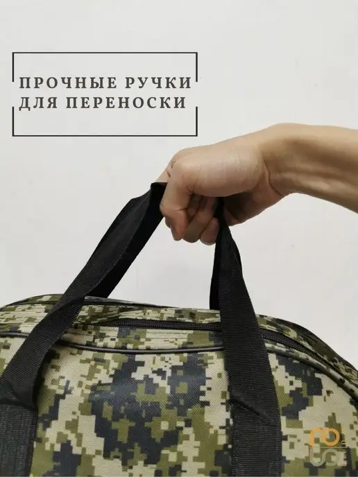novo Чехол для удочек, черный, фото 5