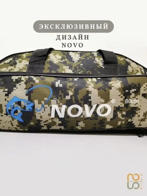 novo Чехол для удочек, черный, фото 7