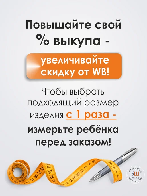 SUPERШКОЛА Сарафан школьный синяя клетка на кокетке, голубой, фото 5