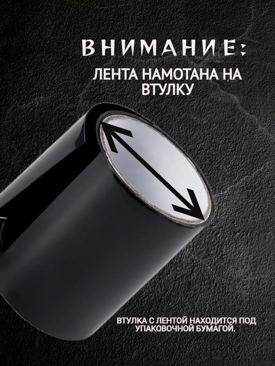 Девушки вышли на подиум со скотчем вместо одежды на Неделе моды: Явления: Ценности: shapingsar.ru