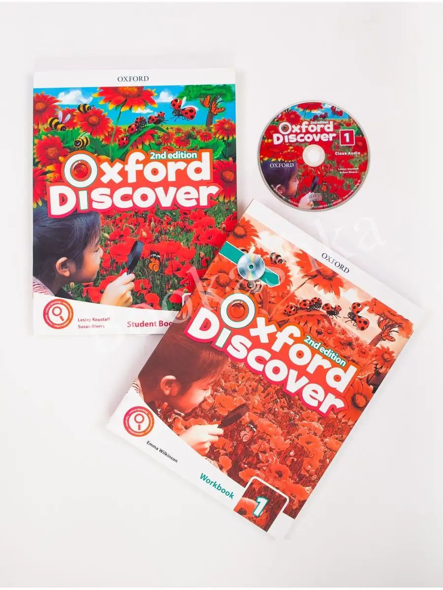 Discover 1 Student Book+Workbook+CD(2nd edition) Oxford 167342192 купить за  2 626 ₽ в интернет-магазине Wildberries