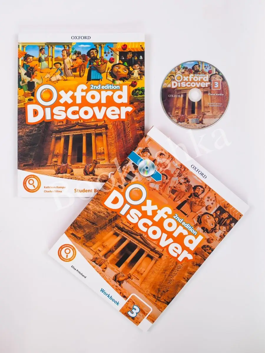 Oxford Discover 3 Student Book+Workbook+CD(2nd edition) Oxford 167342195  купить за 2 626 ₽ в интернет-магазине Wildberries