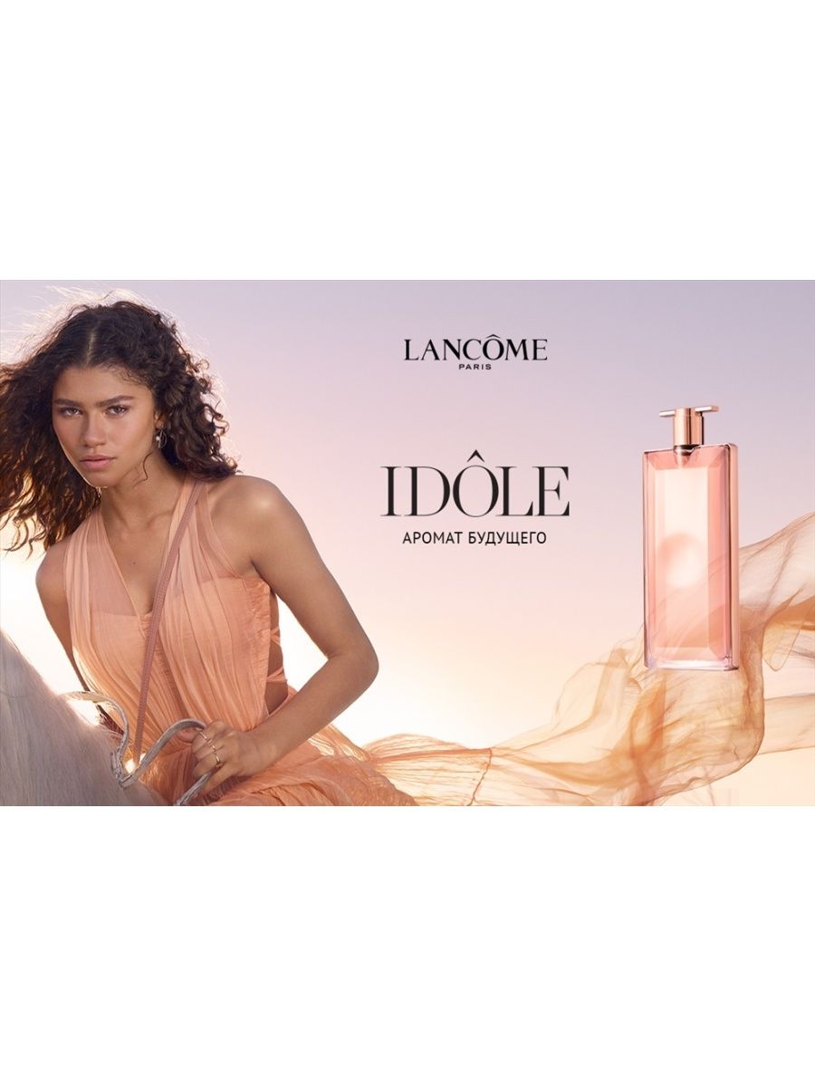 Аромат идол. Lancome Idole 2019. Духи идол от ланком. Idol Lancome аромат. Lancome Idole реклама.