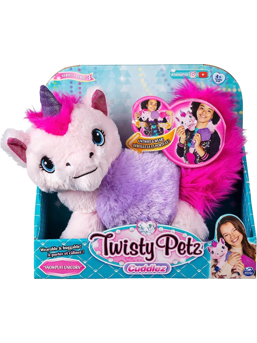 TwistyPetzSnowpuff 25 Twisty Petz 167347957 2 440 Wildberries