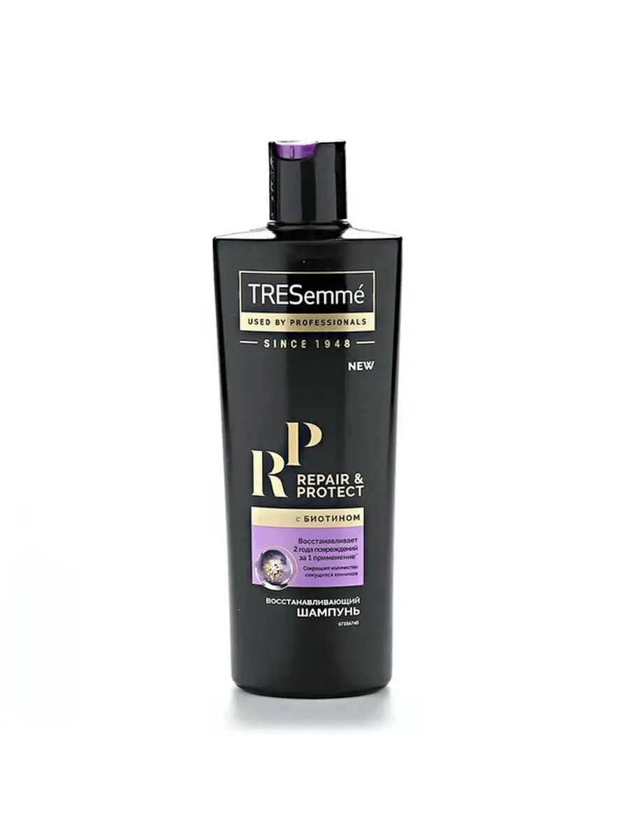 Шампунь TRESemme глубокое восстановление Tresemme 167349428 купить в  интернет-магазине Wildberries