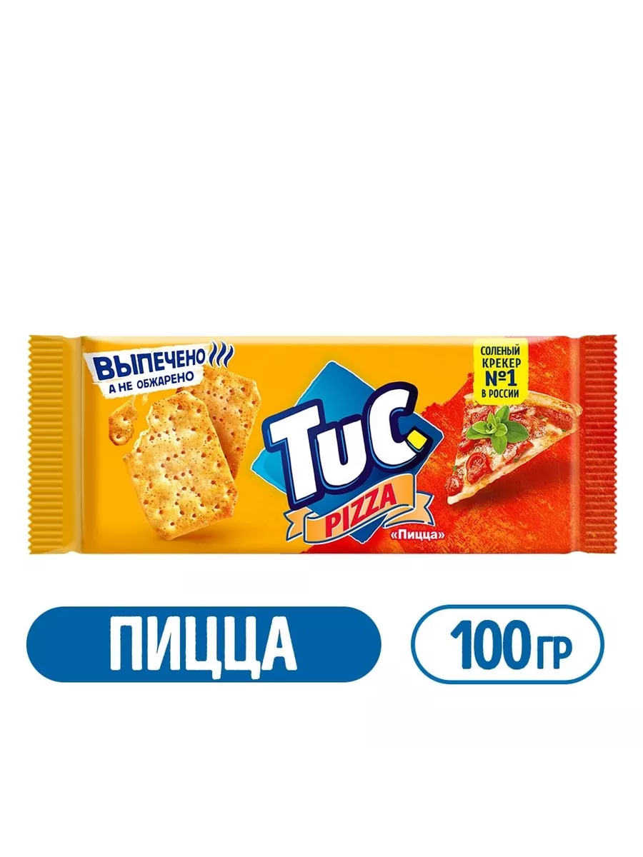 Крекеры-печенье ассорти 6 штук 600 гр TuC 167355018 купить за 569 ₽ в  интернет-магазине Wildberries