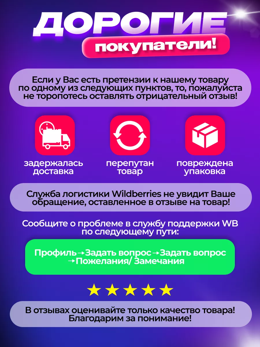 Наклейка на банковскую карту Туз черный пики двусторонняя HD95 167360372  купить за 192 ₽ в интернет-магазине Wildberries