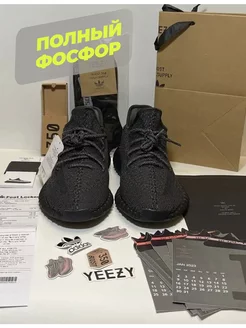 Кроссовки летние Yeezy boost 350 изики Licartti 167366291 купить за 4 329 ₽ в интернет-магазине Wildberries