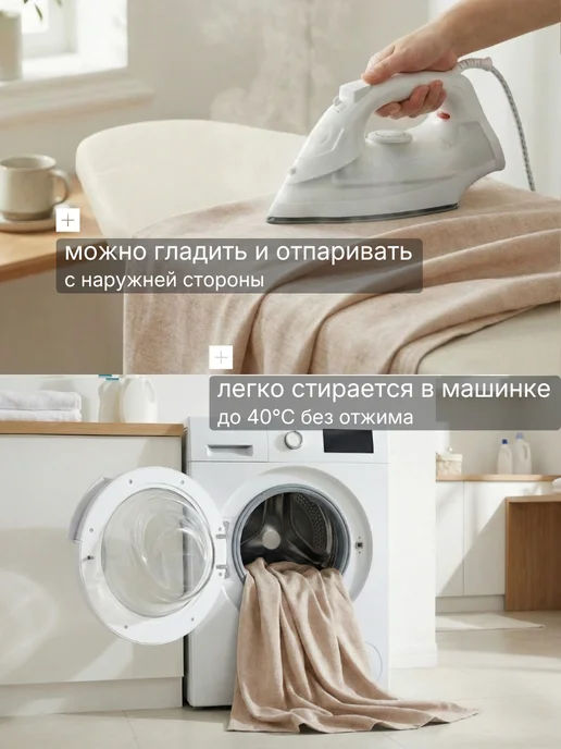 BYM Штора для ванной тканевая водоотталкивающая 200х200 см, 200x200 см, фото 8
