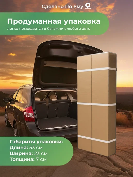 По Уму Клумба садовая из оцинкованного металла, Диаметр - 100 см, красный, фото 8