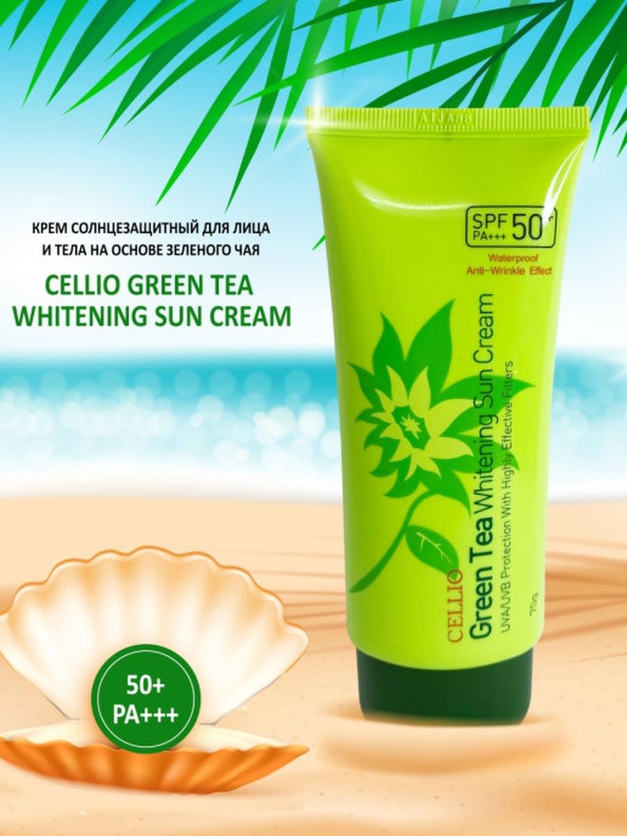 Spf 50 green. Крем солнцезащитный Cellio Green Tea Whitening Sun Cream 50+/pa+++. Green Tea Whitening Sun Cream spf50+/pa+++. Солнцезащитный крем с зеленым чаем Cellio Green Tea Whitening Sun Cream , 70ml. Солнцезащитный крем Whitening Sun Cream spf50+/pa+++ 70g (Cellio).