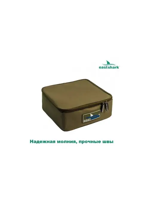 EASTSHARK Сумка для катушек ES R 18-302612, вариант, фото 3