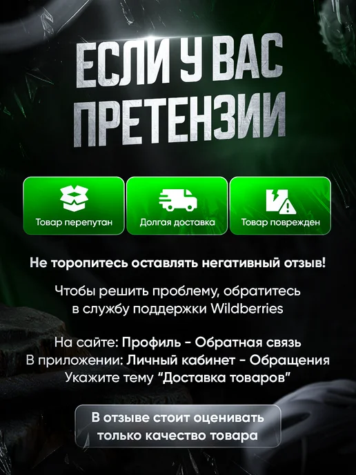 Veloprime Крепление для велосипедного фонарика, черный, фото 3
