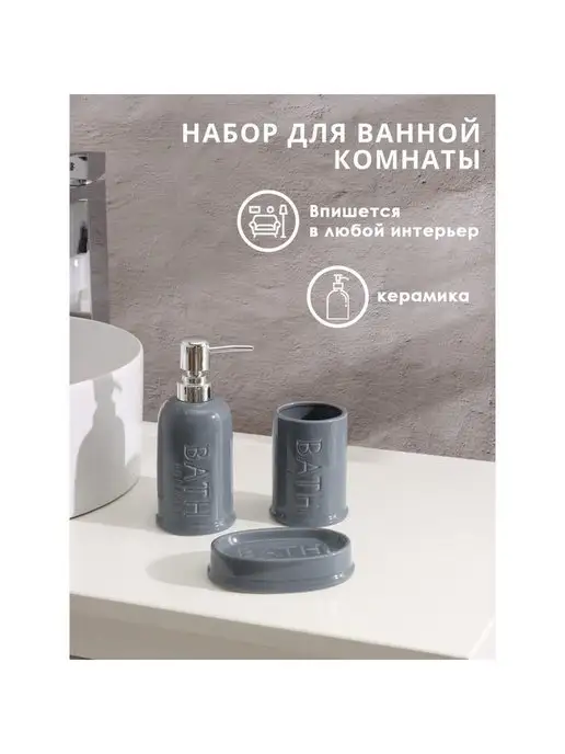 U-yut Набор аксессуаров для ванной комнаты «Розовое золото», голубой, фото 2