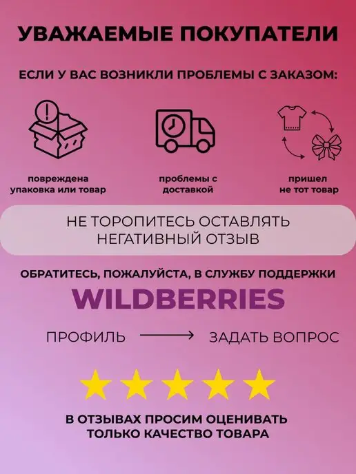 ХозТрюки Пробка заглушка для слива ванны-раковины силиконовая, вариант, фото 4