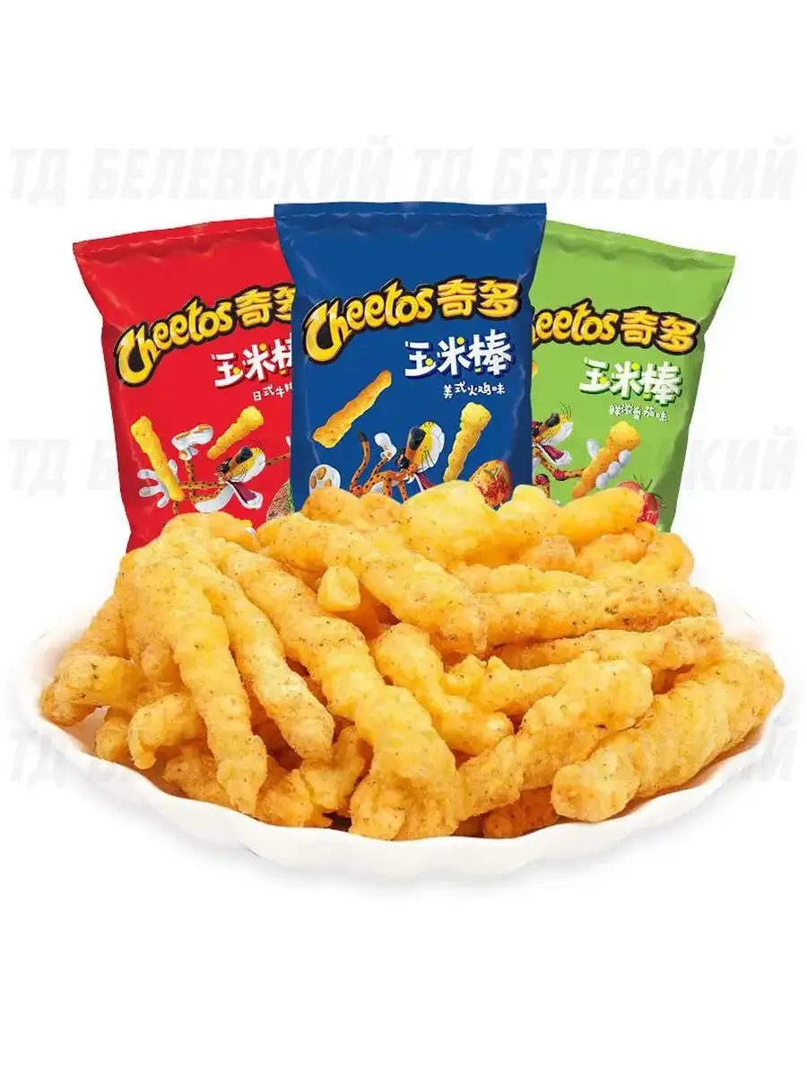 Чипсы Cheetos Crunchy, Читос Кранчи ассорти, Китай CHEETOS 167378933 купить  за 552 ₽ в интернет-магазине Wildberries