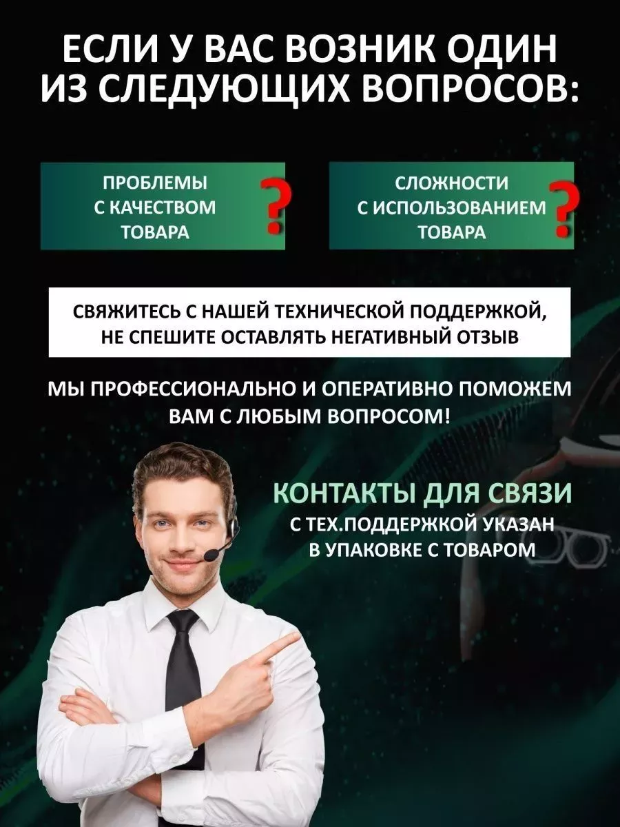 Эмаль базовая БЕЛАЯ готовая краска для авто 0,8л StartOne 167381374 купить  за 1 515 ₽ в интернет-магазине Wildberries