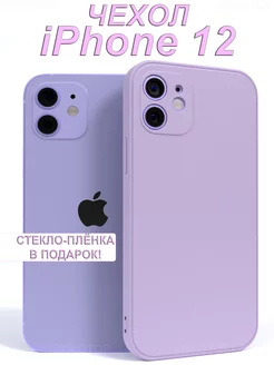 Чехол на iPhone 12 Силиконовый с защитой камеры ZOLOTOP CASE 167460422 купить за 310 ₽ в интернет-магазине Wildberries