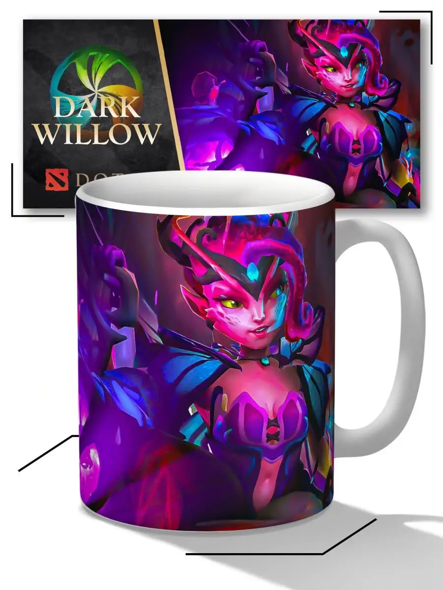 Кружка игра Дота 2 Dota 2 Dark Willow Дарк Виллоу Replika 167483675 купить  за 495 ₽ в интернет-магазине Wildberries