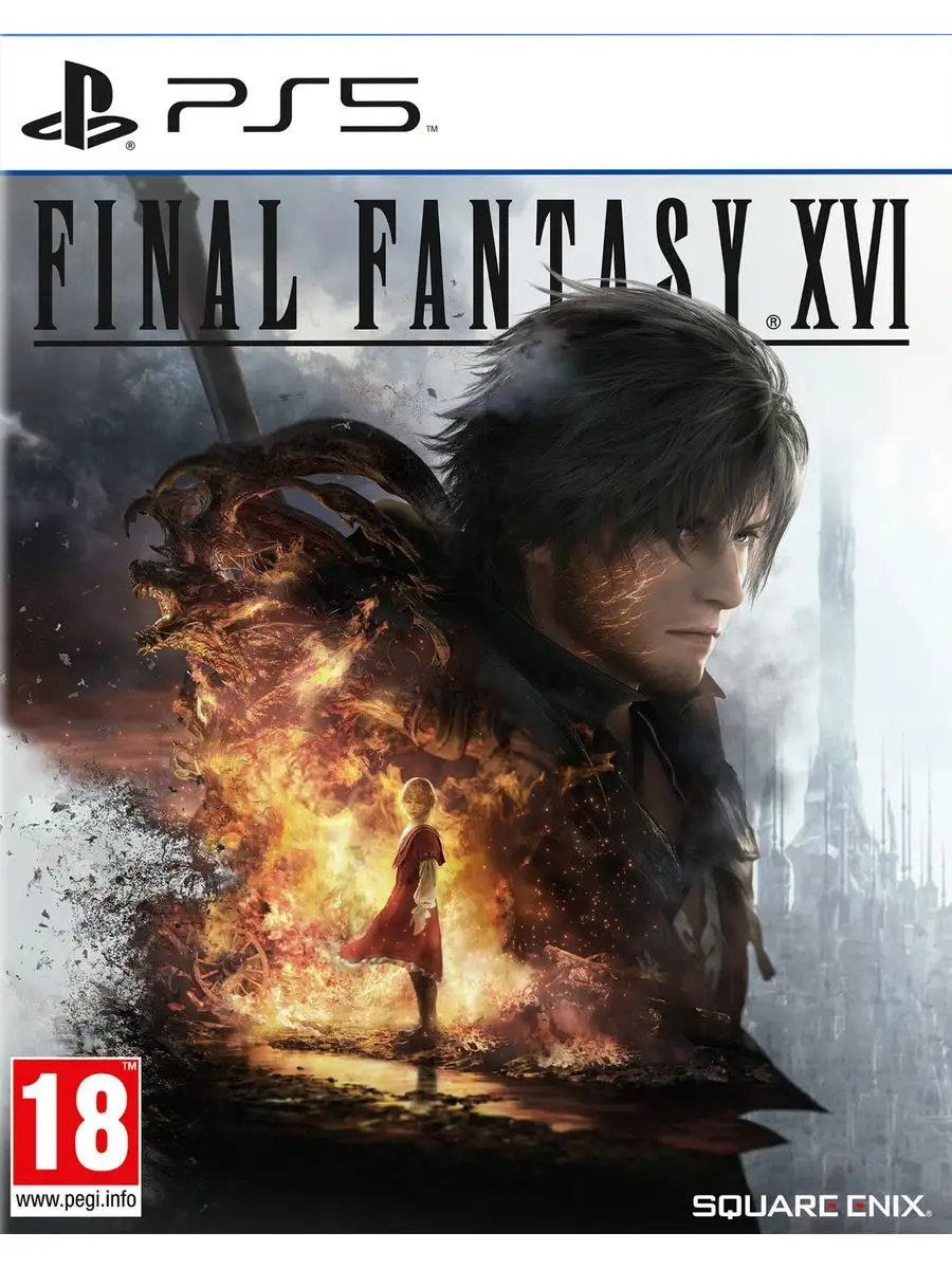 Final Fantasy XVI (16) (PS5, русские субтитры) Square Enix 167485002 купить  в интернет-магазине Wildberries