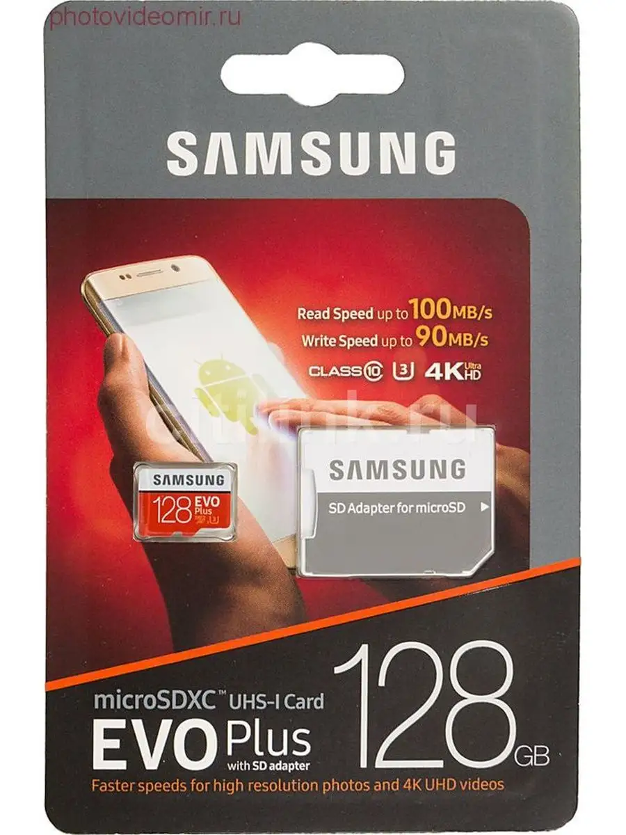 Карта памяти Samsung Microsd Class 10 Evo Plus Honor 167494503 купить за 1  259 ₽ в интернет-магазине Wildberries