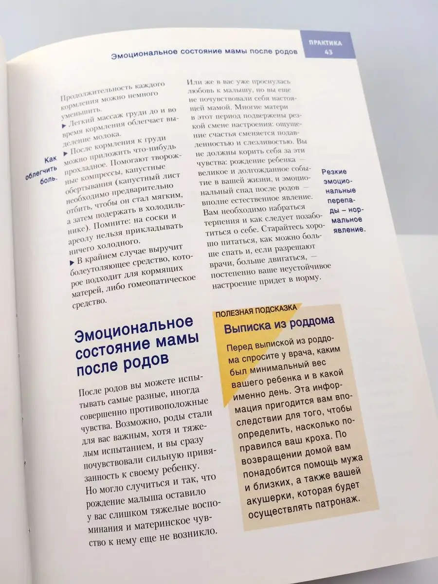 «За это я очень неблагодарен»: 10 категорий жутких подарков, от которых хочется отказаться