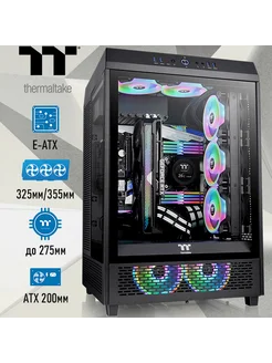 Корпус The Tower 500 [CA-1X1-00M1WN-00] черный Thermaltake 167521254 купить за 14 784 ₽ в интернет-магазине Wildberries