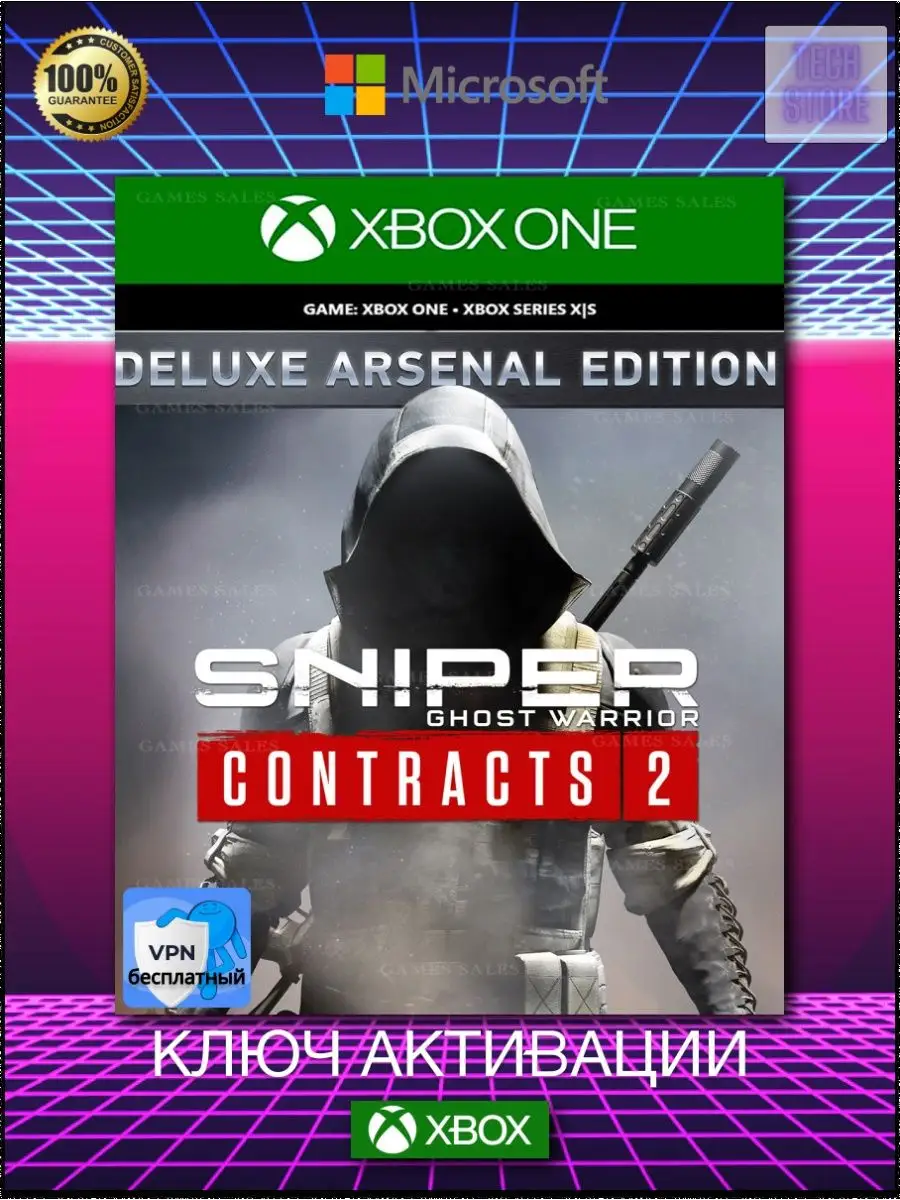 Игра Sniper Ghost Warrior Contracts 2 Xbox One, series X,S Xbox 167522338  купить за 4 072 ₽ в интернет-магазине Wildberries