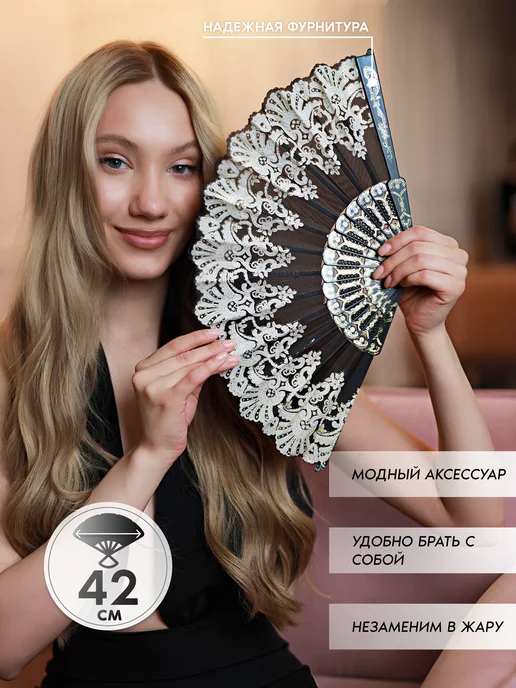 asiaveershop Веер ажурный складной золотой, золотой, фото 2