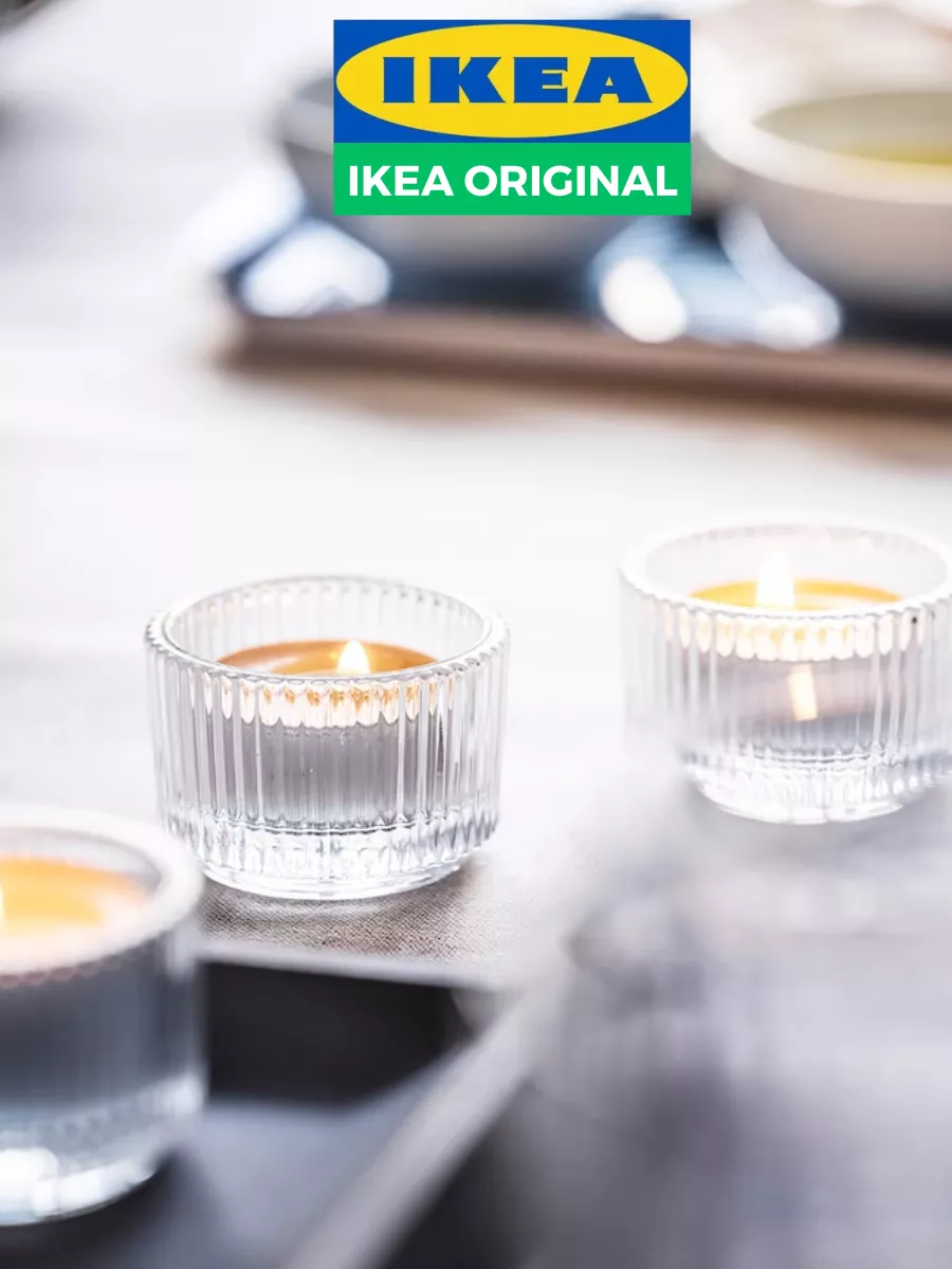 Ikea glimma glass tealight holders sale