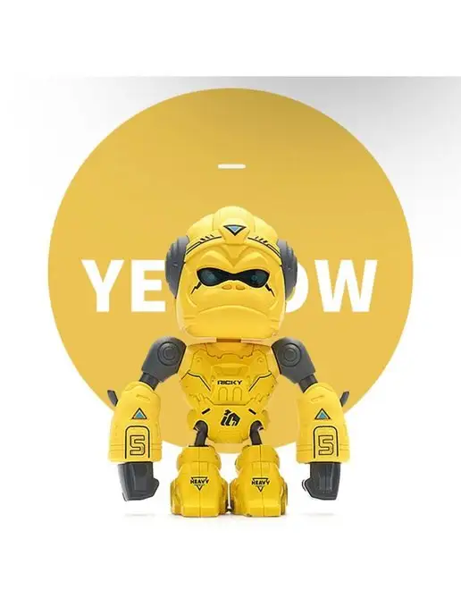 Wow Shop Робот горилла, желтый, фото 2