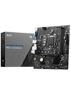 Материнская плата PRO H510M-B (LGA1200, mATX) MSI 167535355 купить за 6 441 ₽ в интернет-магазине Wildberries