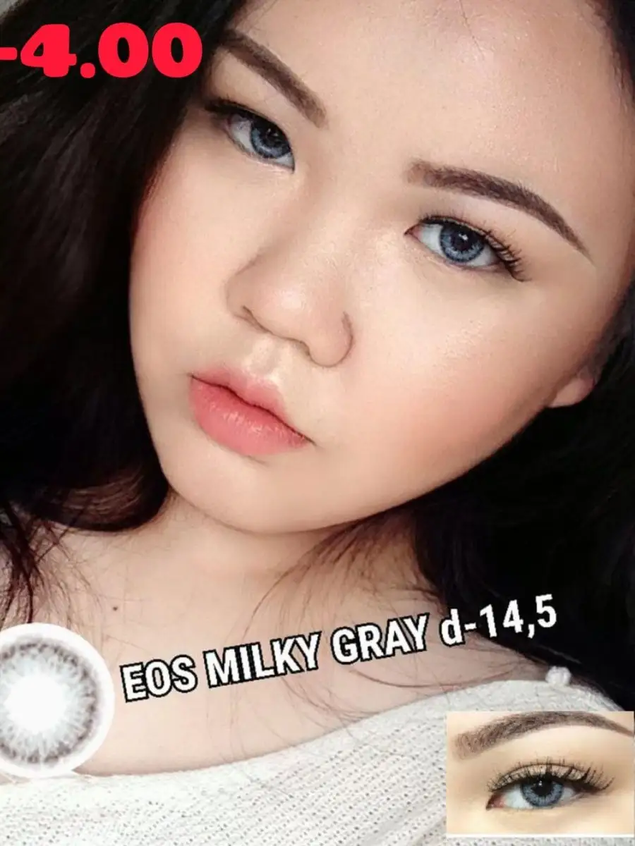 Milky gray серо-голубые линзы -4.00 EOS Contact lens 167540966 купить за 1  777 ₽ в интернет-магазине Wildberries