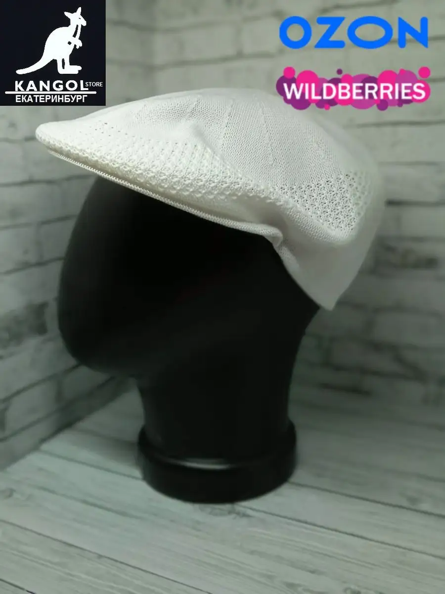 Белый берет Кангол tropic 504 кепка Kangol 167555923 купить в  интернет-магазине Wildberries