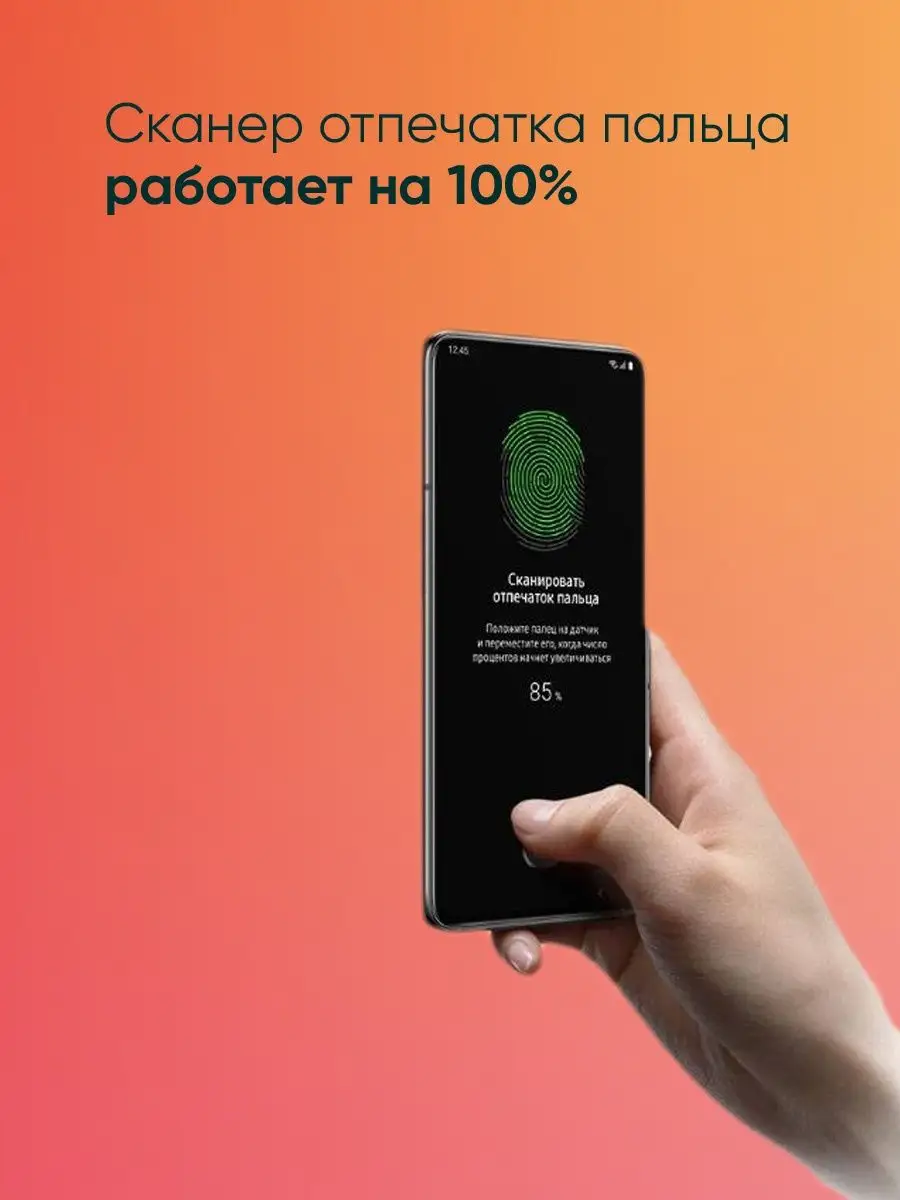 Защитная пленка для Redmi K20 Shop Megaland - гидрогелевая защитная пленка  167558132 купить за 245 ₽ в интернет-магазине Wildberries