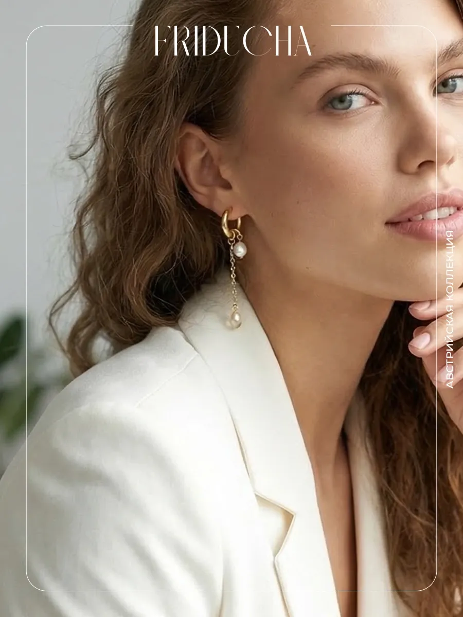 Подвеска Luz Dorada Swarovski, позолота