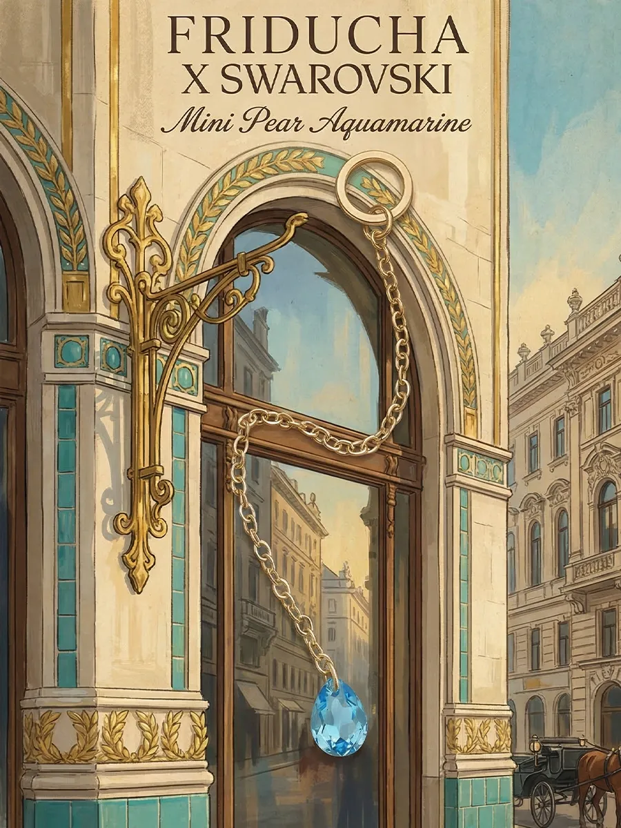 Подвеска Swarovski Mini Pear Aquamarine, золотистая