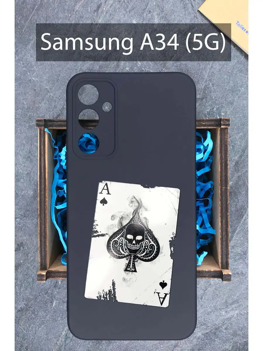 Чехол для Samsung Galaxy A34 5G на Самсунг А34 COVERGOOD 167563237 купить  за 403 ₽ в интернет-магазине Wildberries