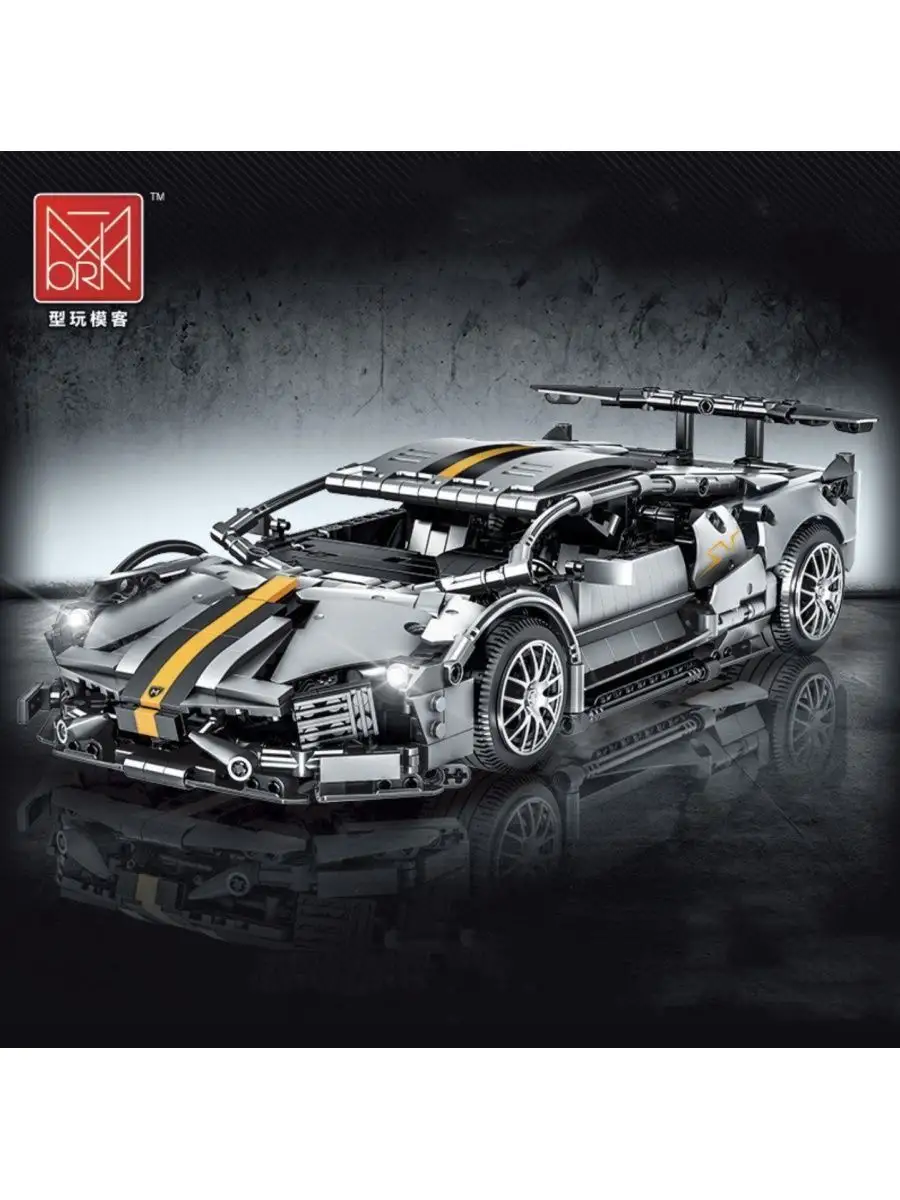 Technic Lamborghini bat sports car LEGO 167567828 2 872 Wildberries