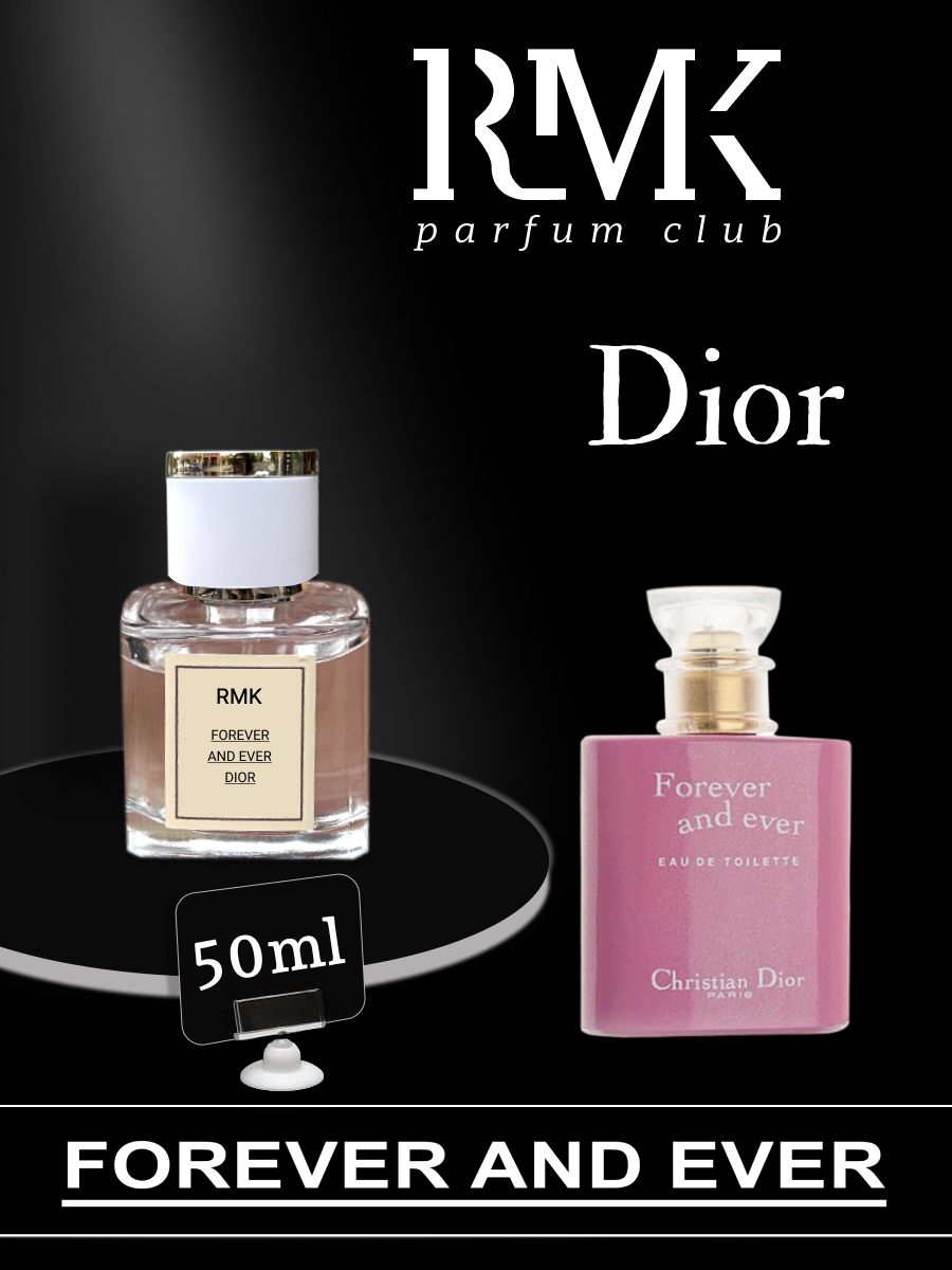 Dior forever and ever отзывы. Dior Forever and ever.