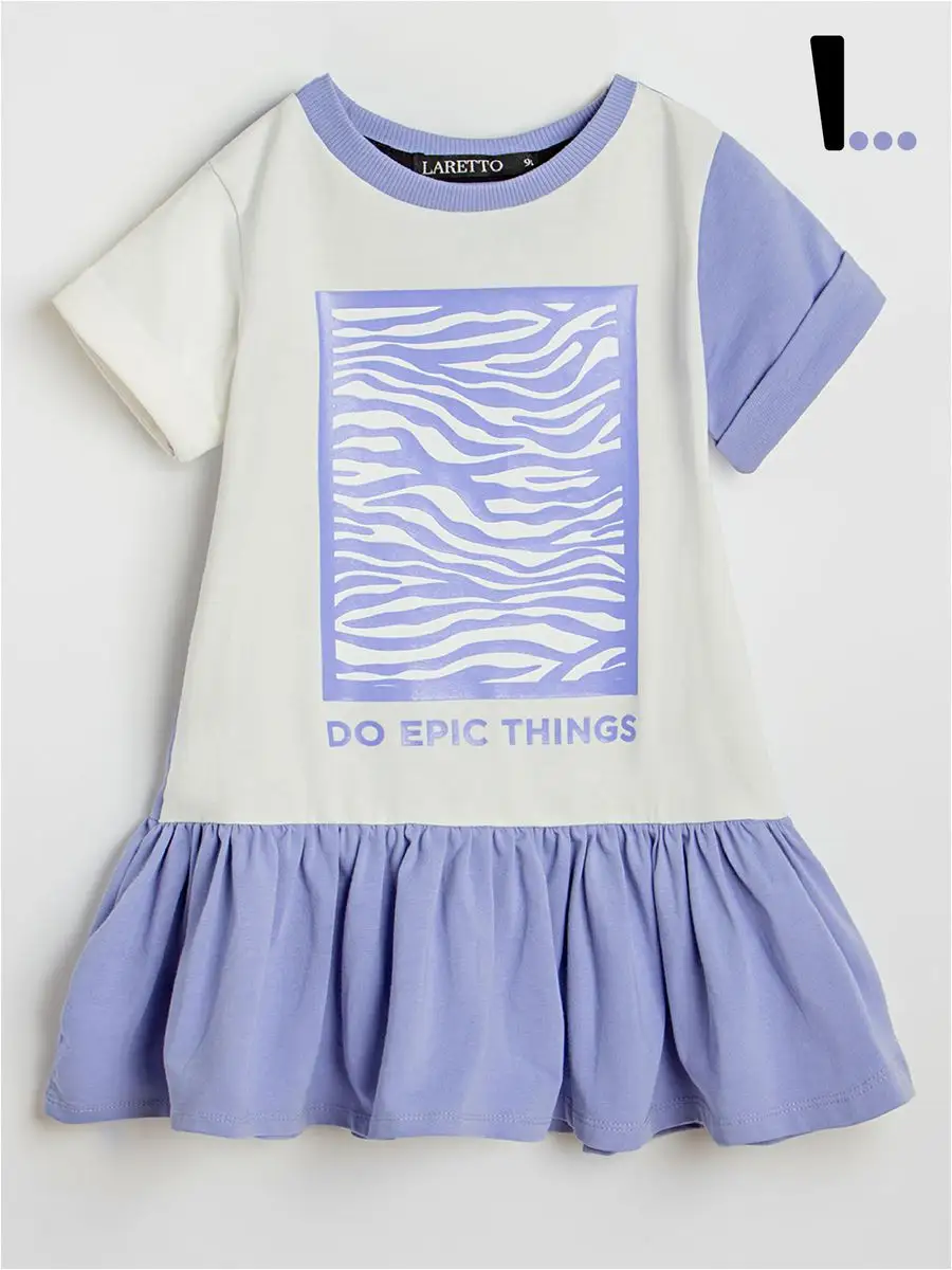 Платье, Cloud Dancer 11-4201