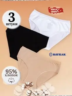 Трусы хлопковые набор гимнастика танцы BAYKAR 167571929 купить за 527 ₽ в интернет-магазине Wildberries